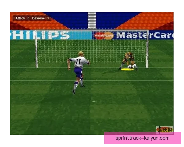 法国国家足球队最新FIFA积分飙升，展现出令人期待的竞争力提升