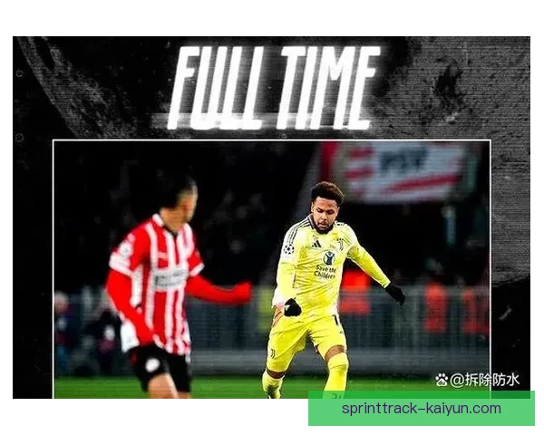 足球季后赛各队备战状态分析，竞争力提升值得关注