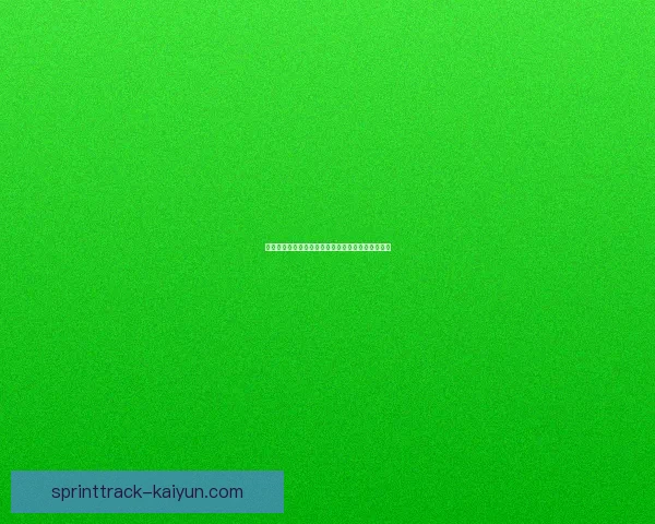 劳塔罗近期状态回暖，展现顶级禁区终结者的竞争力