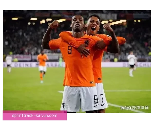女足欧洲杯：荷兰橙衣球队状态稳健，备受关注